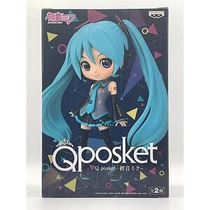 BanPresto – Q Posket HATSUNE MIKU - Anime Figure